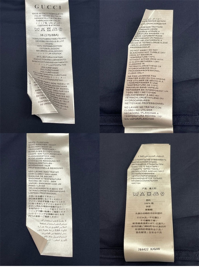 Gucci 구찌 포플린 코튼 반팔 셔츠 레플리카 11번 이미지 - 의류 | 세미샵 레플리카 사이트