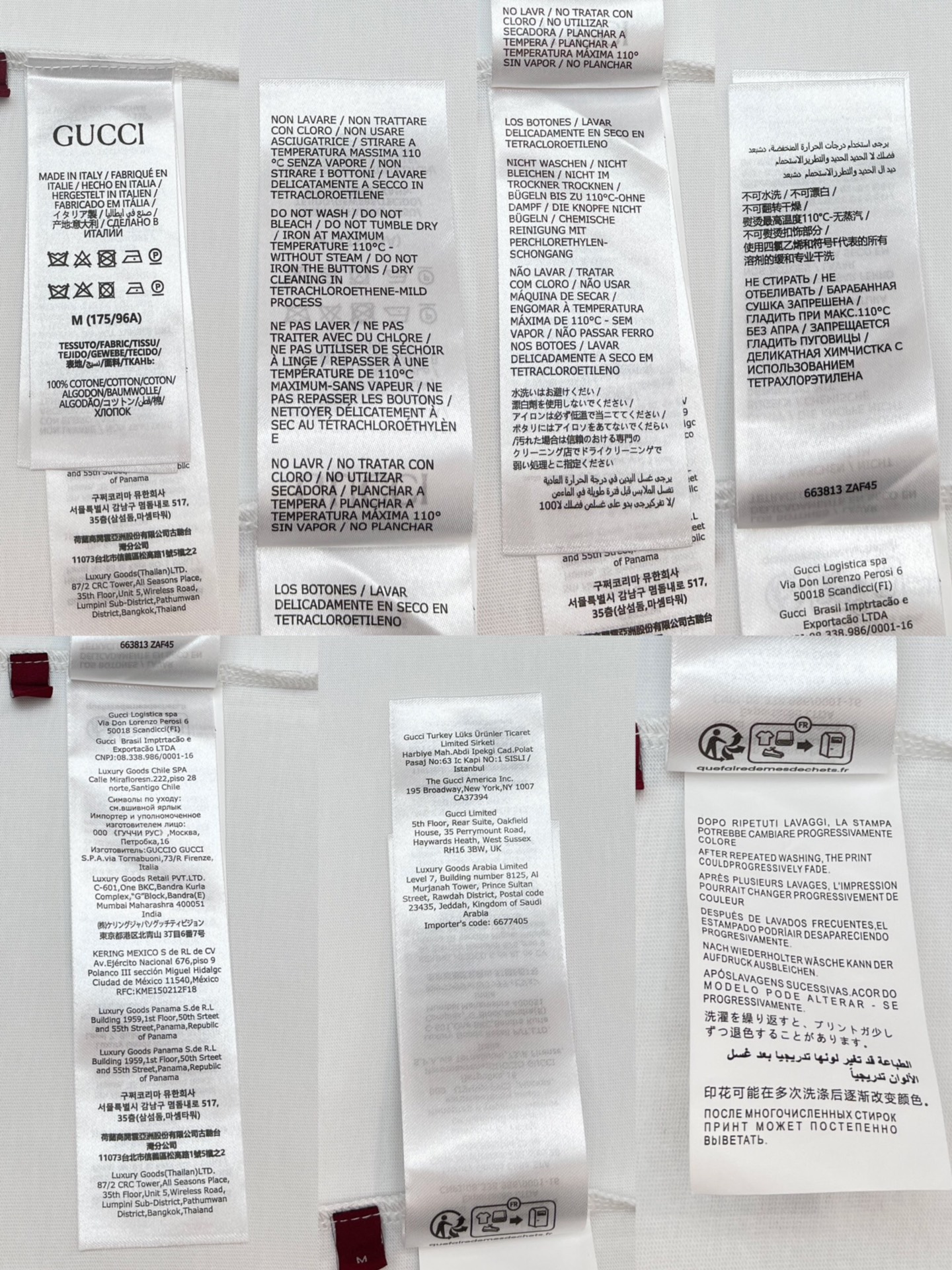 Gucci 구찌 프리폴컬렉션 웹 프린트 저지 코튼 티셔츠 화이트 레플리카 11번 이미지 - 의류 | 세미샵 레플리카 사이트