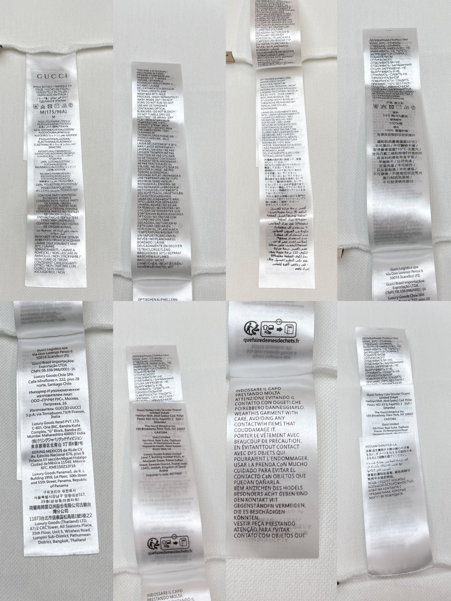 Gucci 구찌 24SS 화이트 로고 코튼 블렌드 PK 폴로 반팔 티셔츠 화이트 레플리카 15번 이미지 - 의류 | 세미샵 레플리카 사이트