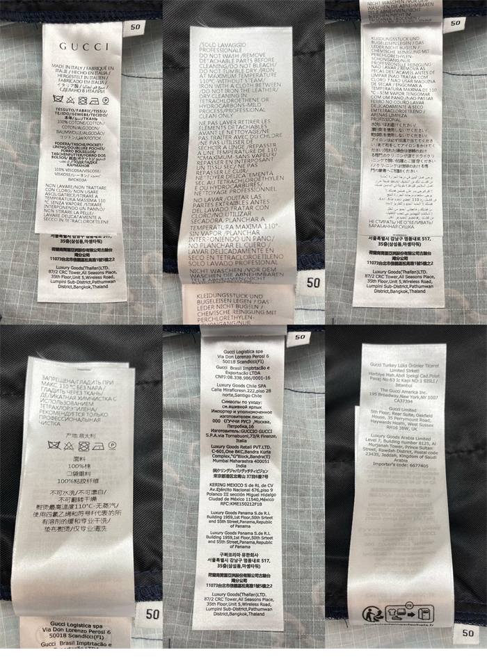 Gucci 구찌 GG 스네이크 올오버 프린트 코튼 립스톱 반바지 레플리카 12번 이미지 - 의류 | 세미샵 레플리카 사이트