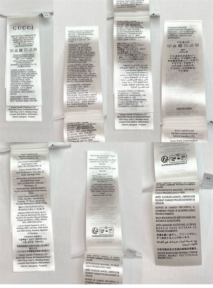 Gucci 구찌 GG 자수 코튼 저지 반팔 티셔츠 레플리카 12번 이미지 - 의류 | 세미샵 레플리카 사이트