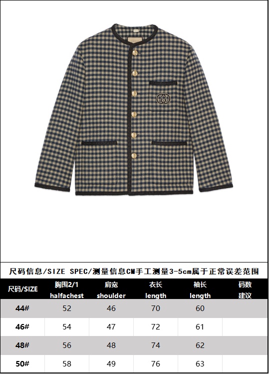 Gucci 24SS구찌 인터로킹 G 울 깅엄 체크 재킷 블랙 레플리카 15번 이미지 - 의류 | 세미샵 레플리카 사이트