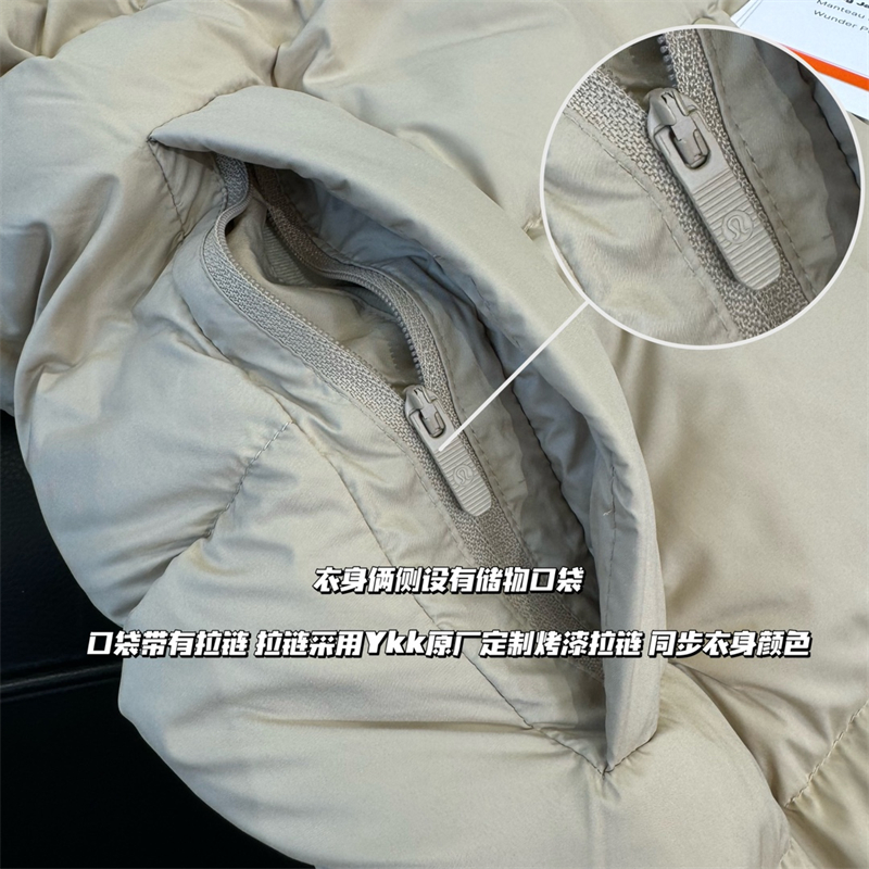 *기타 룰루레몬 스노우 워리어 600 다운 패딩 파카 레플리카 20번 이미지 - 의류 | 세미샵 레플리카 사이트