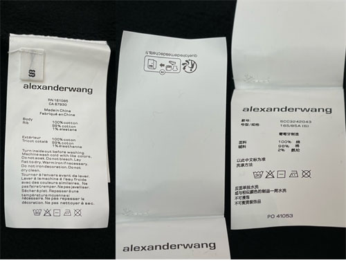 *기타 알렉산더왕 오버사이즈 로고 후드 집업 2컬러 레플리카 11번 이미지 - 의류 | 세미샵 레플리카 사이트