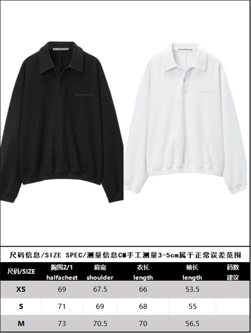 *기타 알렉산더왕 오버사이즈 폴로 티셔츠 2컬러 레플리카 33번 이미지 - 의류 | 세미샵 레플리카 사이트