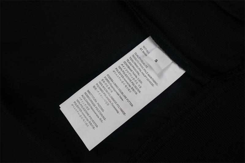 *기타 알릭스 9SM 버클 디테일 집업 트랙 탑 레플리카 11번 이미지 - 의류 | 세미샵 레플리카 사이트