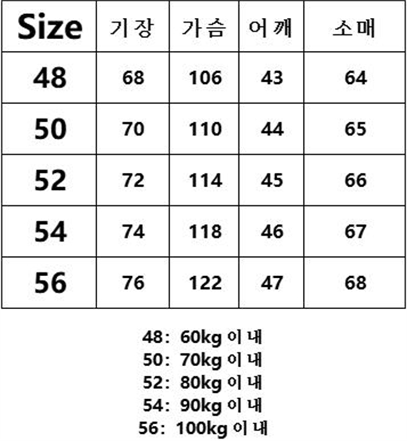기타 제냐 하이 퍼포먼스 울 크루넥 스웨터 레플리카 6번 이미지 - 의류 | 세미샵 레플리카 사이트