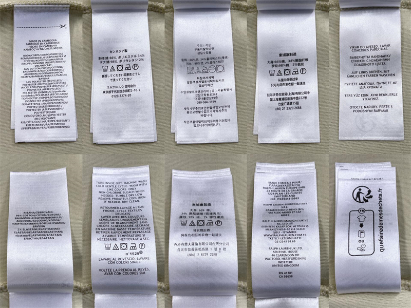 기타 폴로 랄프로렌 베어 포퍼먼스 스웨트셔츠 레플리카 12번 이미지 - 의류 | 세미샵 레플리카 사이트