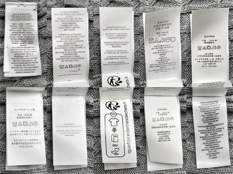 기타 폴로 랄프 로렌 쿼터 집업 케이블 니트 스웨터 레플리카 23번 이미지 - 의류 | 세미샵 레플리카 사이트