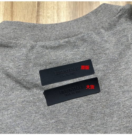 *기타 피어오브갓 에센셜 더블라인 코튼 후디 레플리카 7번 이미지 - 의류 | 세미샵 레플리카 사이트