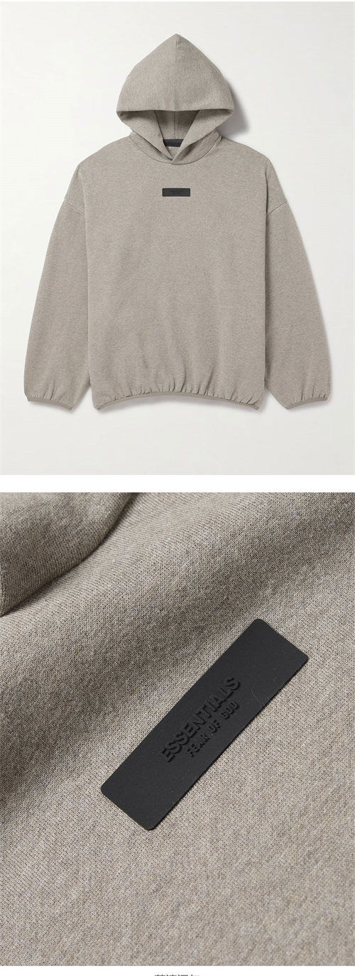 *기타 피어오브갓 에센셜 더블라인 코튼 후디 레플리카 11번 이미지 - 의류 | 세미샵 레플리카 사이트