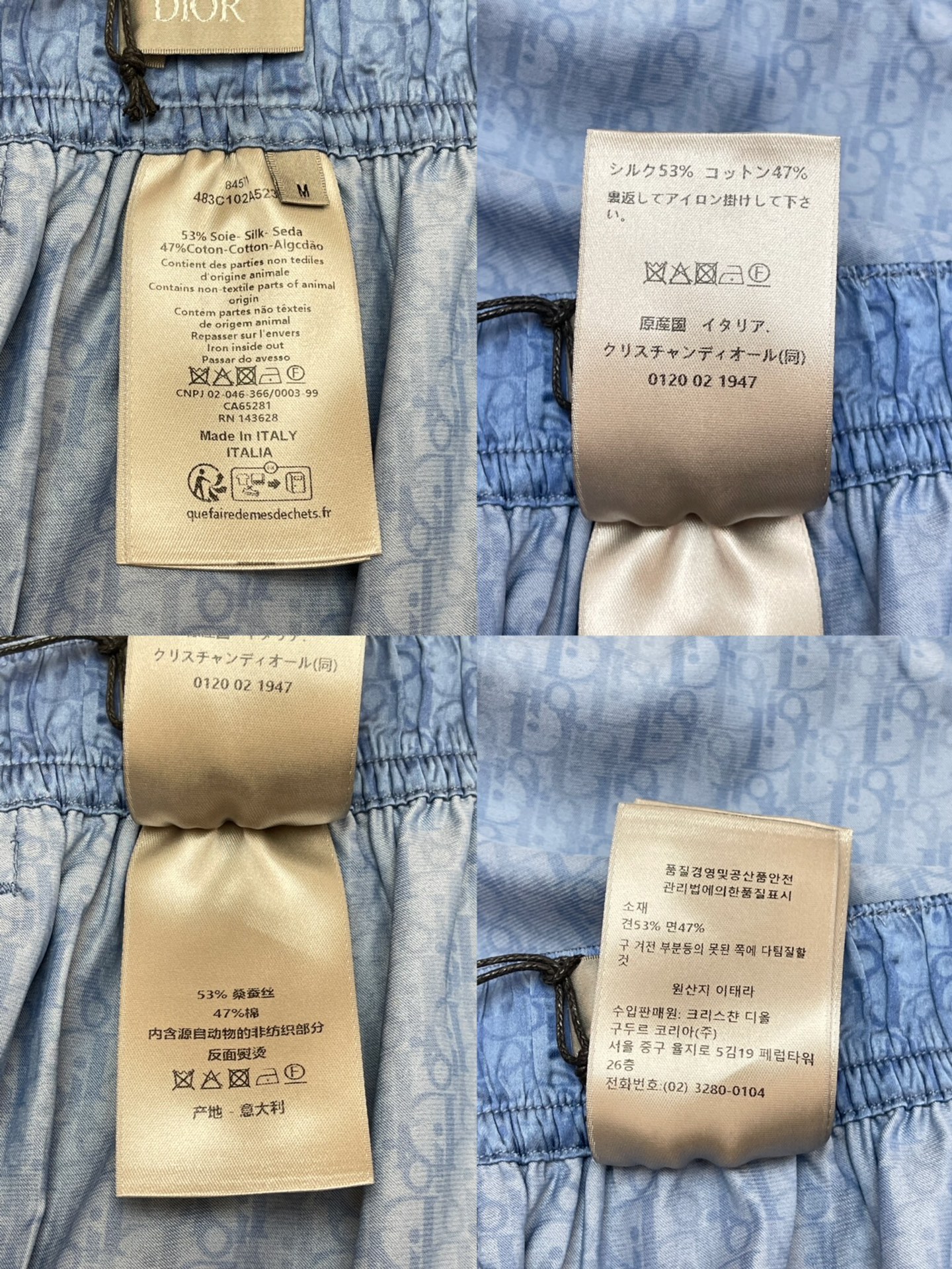 D I O R 디올 오블리크 아이코닉 실크 코튼 트윌 쇼츠 “2COLOR” 레플리카 12번 이미지 - 의류 | 세미샵 레플리카 사이트