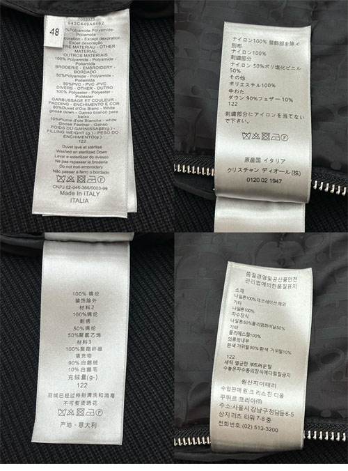 D I O R 디올 오블리크 자카드 블루종 3컬러 레플리카 12번 이미지 - 의류 | 세미샵 레플리카 사이트