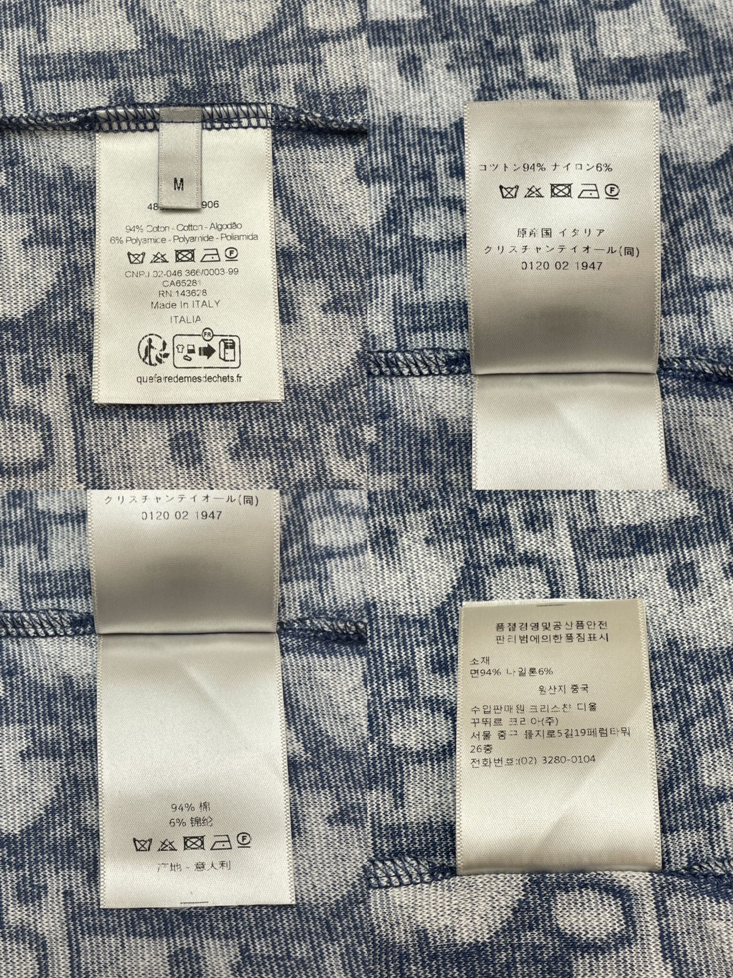 D I O R 디올 오블리크 테리 코튼 저지 캐주얼 핏 반팔 티셔츠 “2COLOR” 레플리카 14번 이미지 - 의류 | 세미샵 레플리카 사이트