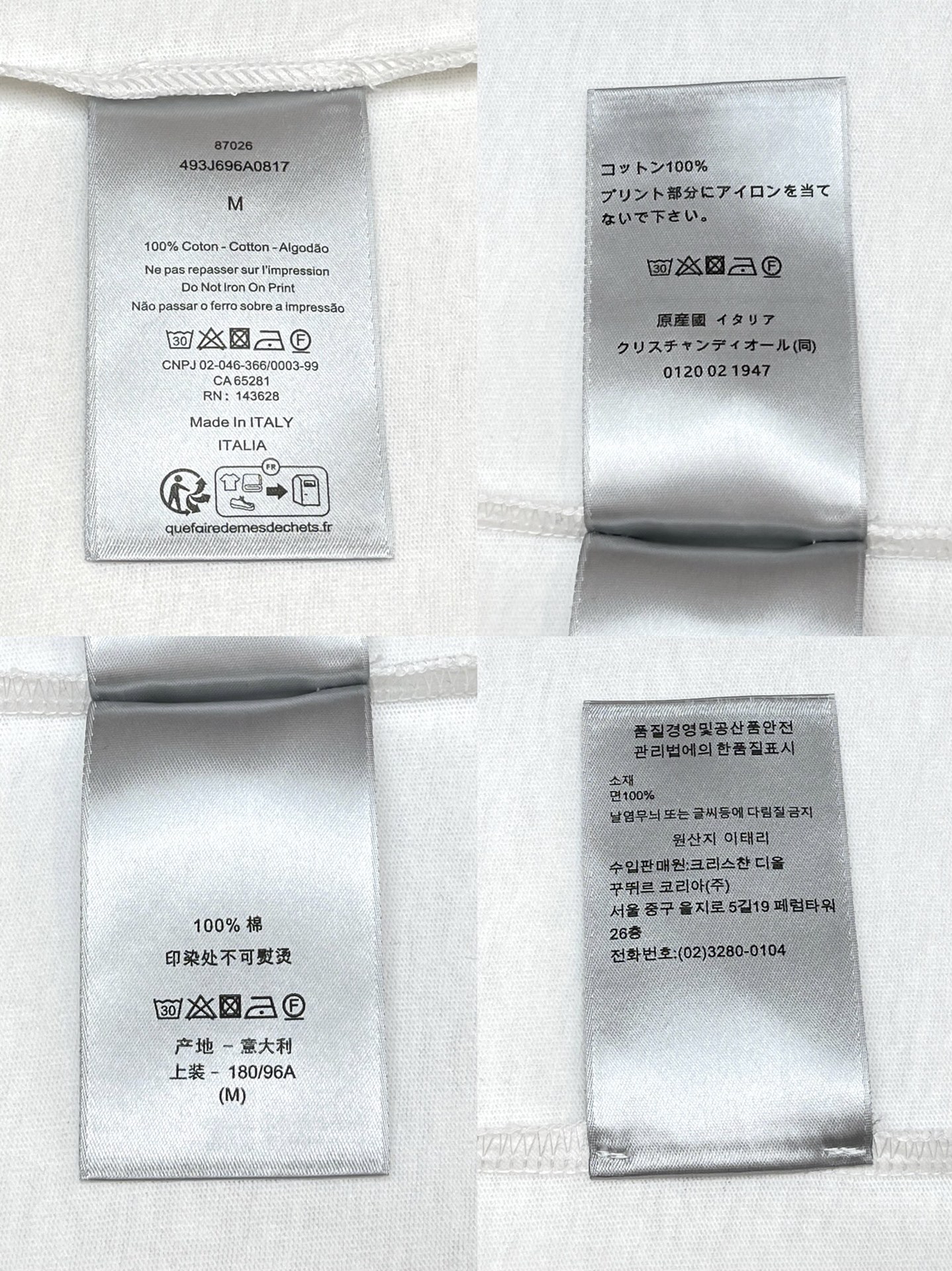 D I O R 디올 핸드라이팅 플라워 프린팅 반팔 티셔츠 “2COLOR” 레플리카 17번 이미지 - 의류 | 세미샵 레플리카 사이트