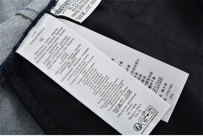 D I O R 디올 25SS 오블리크 데님 팬츠 레플리카 13번 이미지 - 의류 | 세미샵 레플리카 사이트