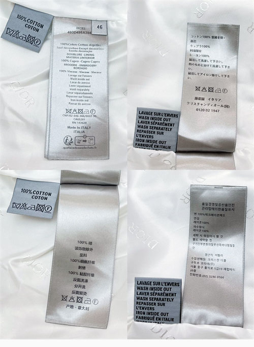 D I O R 디올 CD 하트 블루종 재킷 레플리카 10번 이미지 - 의류 | 세미샵 레플리카 사이트