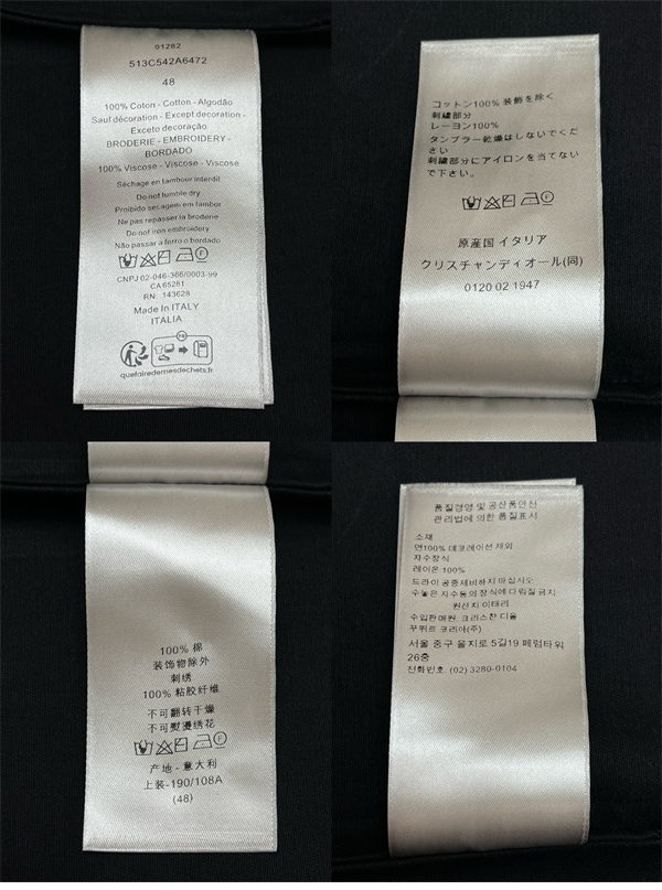 D I O R 디올 CD Icons 워크웨어 자켓 레플리카 14번 이미지 - 의류 | 세미샵 레플리카 사이트