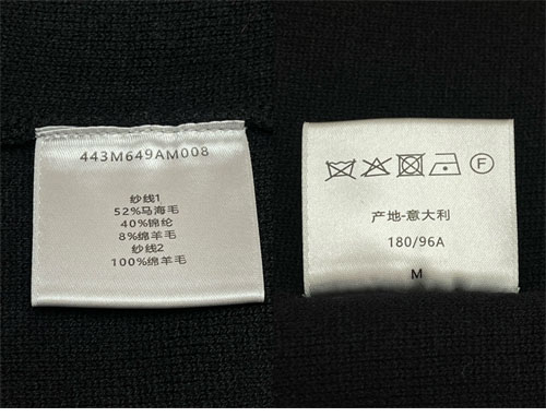 D I O R 디올 Couture 라인드 스웨트셔츠 후드 레플리카 11번 이미지 - 의류 | 세미샵 레플리카 사이트