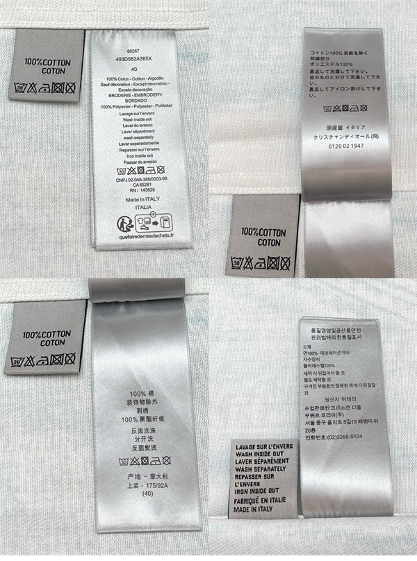 D I O R 디올 MKII 이펙트 데님 오버셔츠 자켓 레플리카 15번 이미지 - 의류 | 세미샵 레플리카 사이트