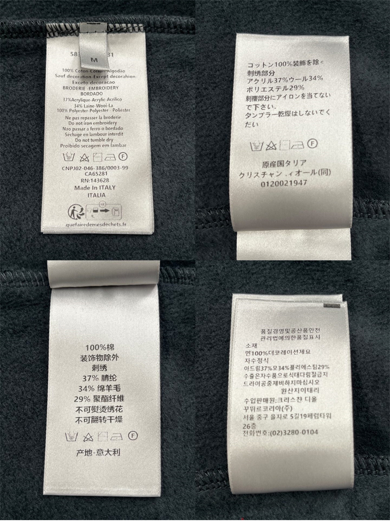 디올 디올 x 힐튼 넬 로고 후디 스웨트셔츠 레플리카 7번 이미지 - 의류 | 세미샵 레플리카 사이트