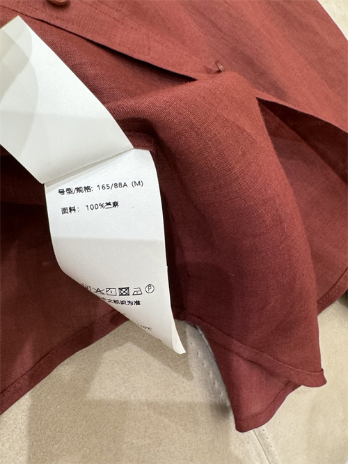 Loro Piana 로로피아나 린넨 셔츠 & 숏팬츠 set 5컬러 레플리카 24번 이미지 - 의류 | 세미샵 레플리카 사이트