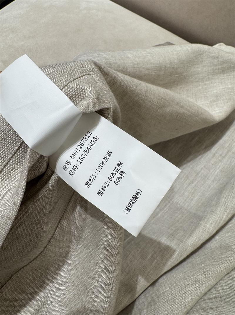 Loro Piana 로로피아나 마이크로파이버 스톰 시스템 윈드메이트 봄버 레플리카 10번 이미지 - 의류 | 세미샵 레플리카 사이트