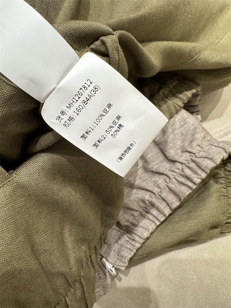 Loro Piana 로로피아나 마이크로파이버 스톰 시스템 윈드메이트 봄버 레플리카 18번 이미지 - 의류 | 세미샵 레플리카 사이트