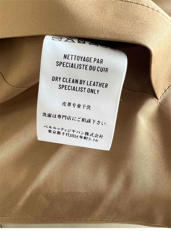 Loro Piana 로로피아나 양면 무스탕 레플리카 15번 이미지 - 의류 | 세미샵 레플리카 사이트