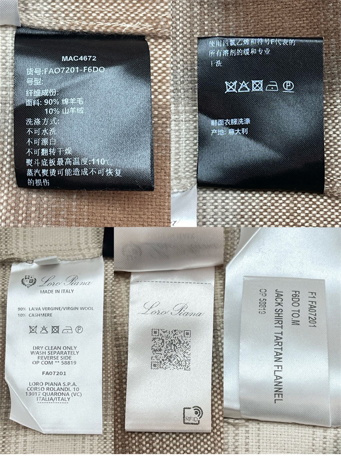 Loro Piana 로로피아나 타탄 플란넬 잭 셔츠 레플리카 13번 이미지 - 의류 | 세미샵 레플리카 사이트