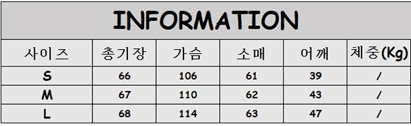 Loro Piana 로로피아나 피어스 버튼업 자켓 3컬러 레플리카 2번 이미지 - 의류 | 세미샵 레플리카 사이트