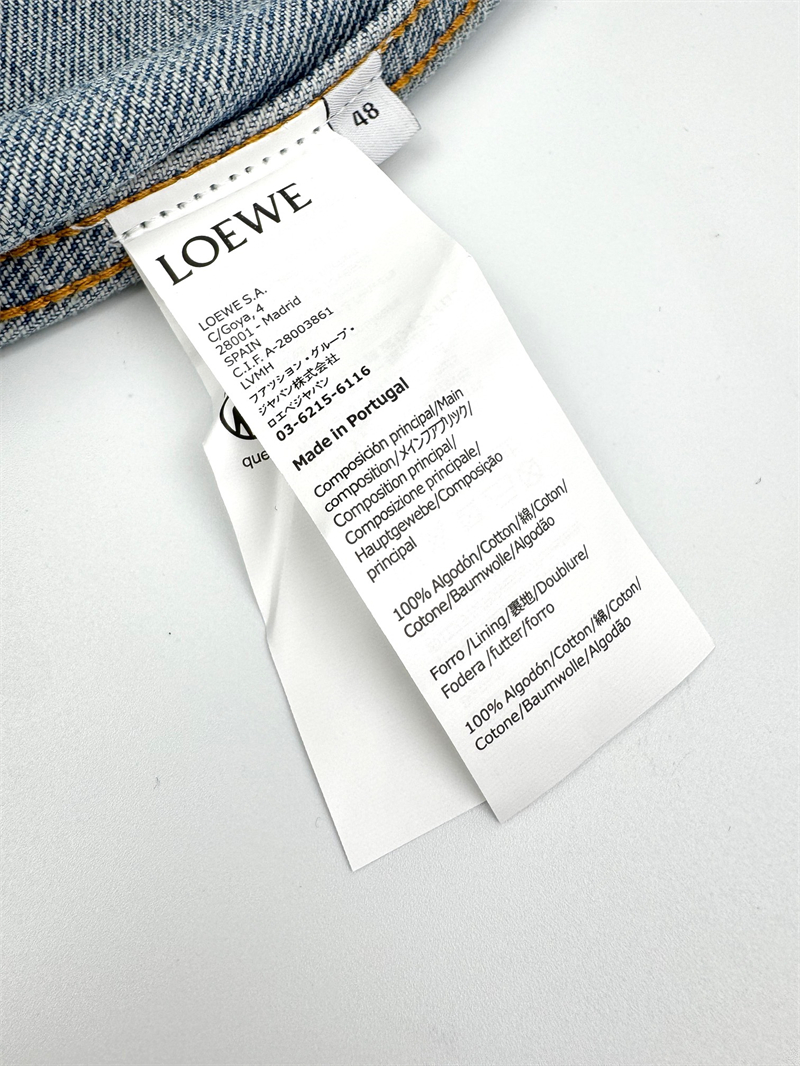 Loewe 로에베 아나그램 데님 자켓 레플리카 13번 이미지 - 의류 | 세미샵 레플리카 사이트