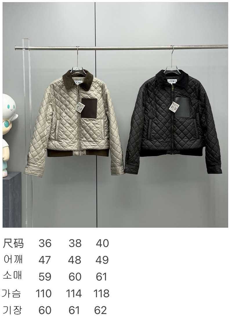 로에베 로에베 올오버 다이아 퀼팅 코듀로이 숏 자켓 레플리카 16번 이미지 - 의류 | 세미샵 레플리카 사이트