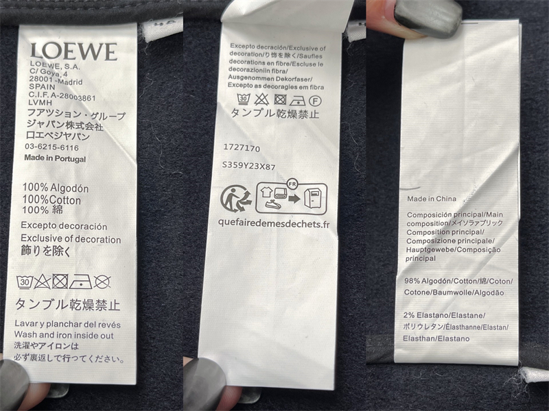 로에베 로에베 울 후드 코트 레플리카 13번 이미지 - 의류 | 세미샵 레플리카 사이트