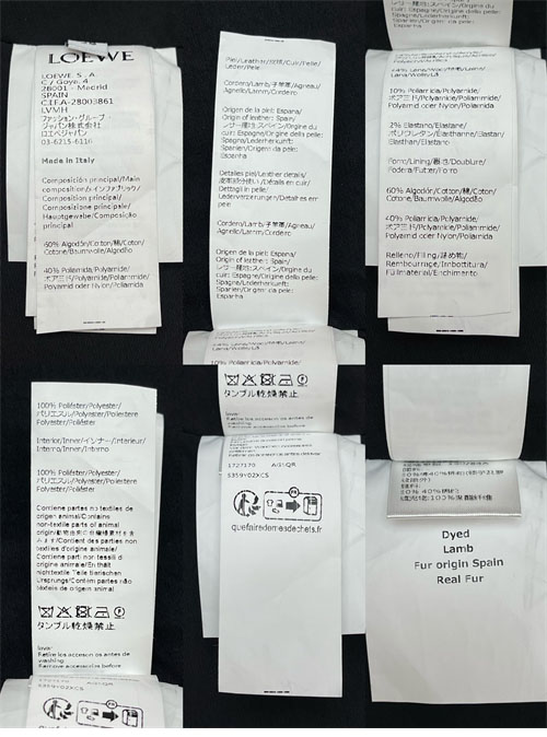 Loewe 로에베 코튼 퍼퍼 베스트 2컬러 레플리카 13번 이미지 - 의류 | 세미샵 레플리카 사이트