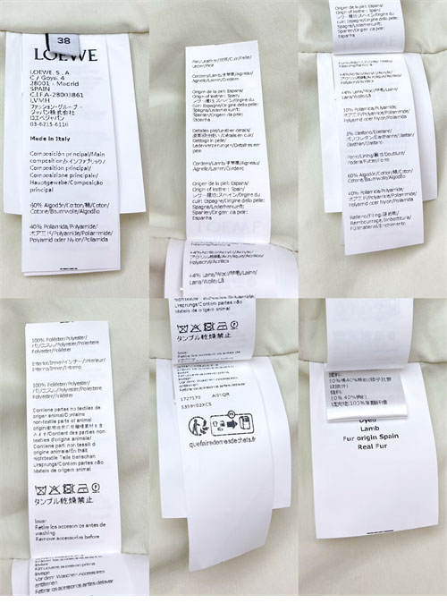 Loewe 로에베 코튼 퍼퍼 베스트 2컬러 레플리카 25번 이미지 - 의류 | 세미샵 레플리카 사이트