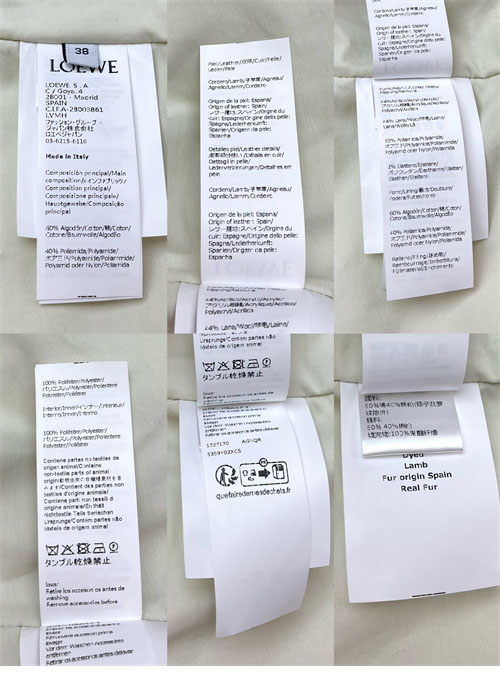 Loewe 로에베 테크니컬 코튼 퍼퍼 자켓 2컬러 레플리카 27번 이미지 - 의류 | 세미샵 레플리카 사이트