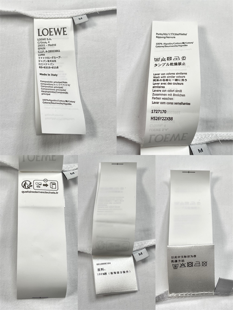 로에베 로에베 퓨처리스트 캣츠 아나그램 크루넥 반팔 티셔츠 레플리카 5번 이미지 - 의류 | 세미샵 레플리카 사이트