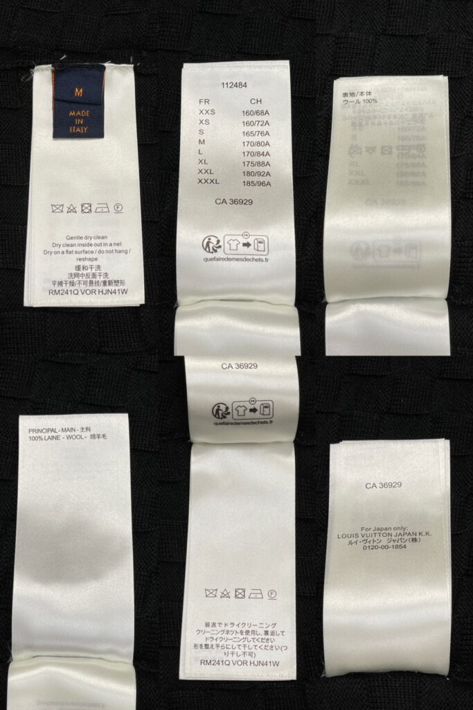 Louis Vuitton 루이비통 다미에 시그니처 프론트 집업 가디건 “2COLOR” 레플리카 11번 이미지 - 의류 | 세미샵 레플리카 사이트