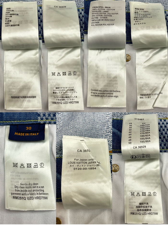 Louis Vuitton 루이비통 다미에 3D 라이트 데님 숏 팬츠 레플리카 13번 이미지 - 의류 | 세미샵 레플리카 사이트