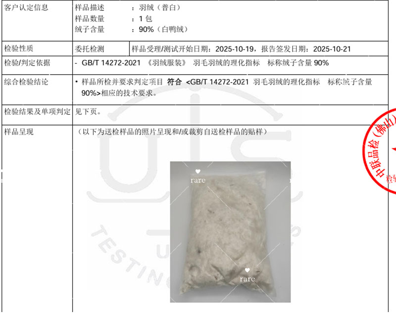 루이비통 루이비통 데님 이팩트 모노그램 스키 자켓 레플리카 7번 이미지 - 의류 | 세미샵 레플리카 사이트