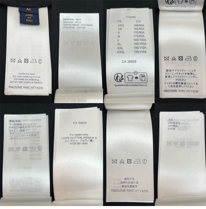 Louis Vuitton 루이비통 라인스톤 LV 엠벨리시드 저지 반팔 티셔츠 레플리카 11번 이미지 - 의류 | 세미샵 레플리카 사이트