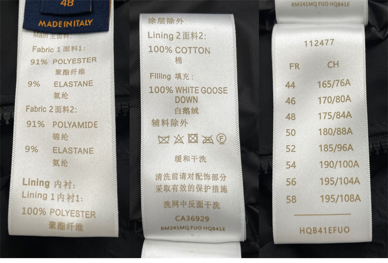 루이비통 루이비통 모노그램 다운 패딩 블루종（레어） 레플리카 16번 이미지 - 의류 | 세미샵 레플리카 사이트