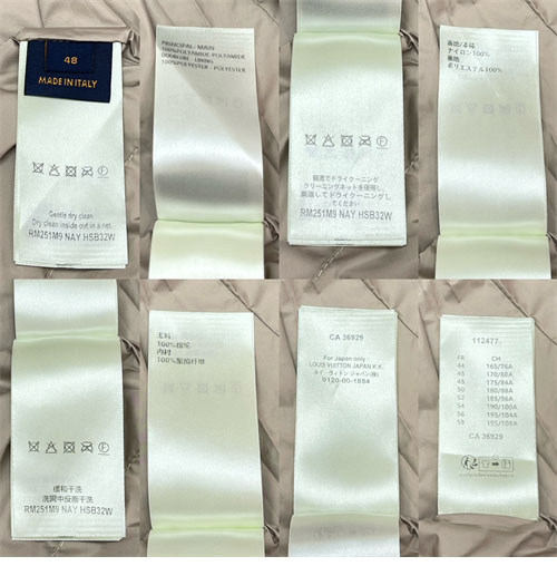 Louis Vuitton 루이비통 모노그램 리버서블 나일론 윈드브레이커 레플리카 11번 이미지 - 의류 | 세미샵 레플리카 사이트