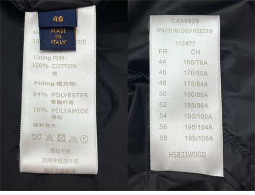 Louis Vuitton 루이비통 모노그램 퀼티드 후디 블루종 2컬러 레플리카 11번 이미지 - 의류 | 세미샵 레플리카 사이트