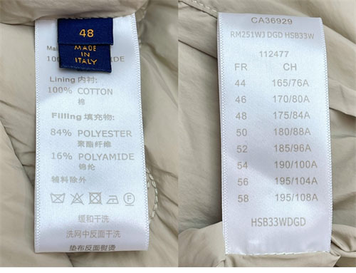 Louis Vuitton 루이비통 모노그램 퀼티드 후디 블루종 2컬러 레플리카 20번 이미지 - 의류 | 세미샵 레플리카 사이트