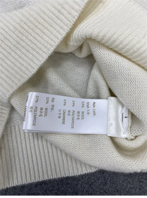 Louis Vuitton 루이비통 브러시드 니트 풀오버 레플리카 21번 이미지 - 의류 | 세미샵 레플리카 사이트