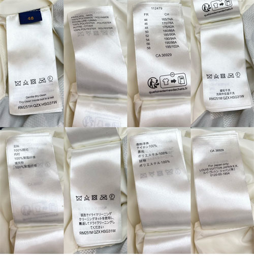 Louis Vuitton 루이비통 스키 SKI 패딩 조끼 베스트 레플리카 10번 이미지 - 의류 | 세미샵 레플리카 사이트