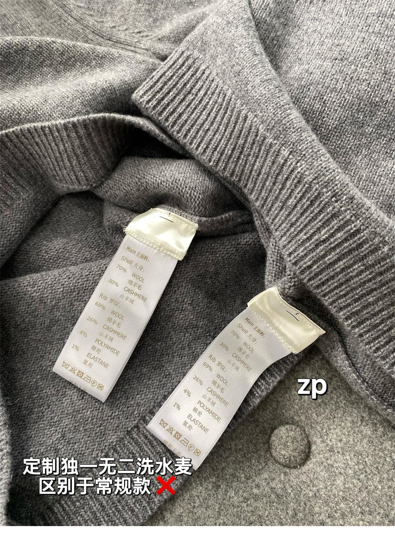 Louis Vuitton 루이비통 엠브로이더드 시그니처 캐시미어 풀오버 니트 레플리카 22번 이미지 - 의류 | 세미샵 레플리카 사이트