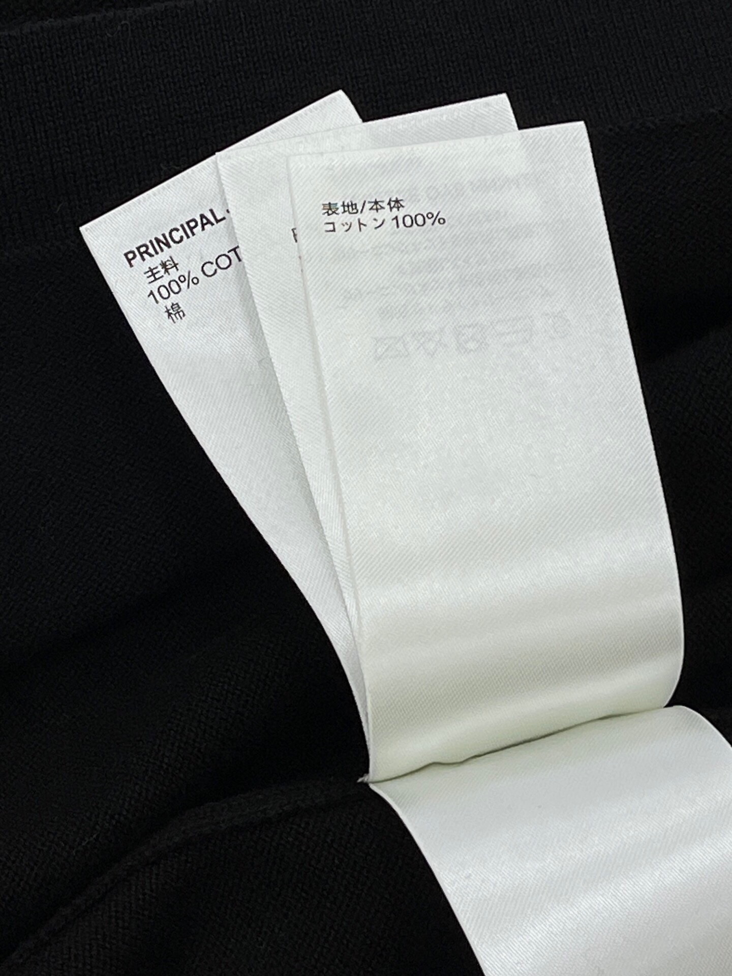 Louis Vuitton 루이비통 엠브로이더드 시그니터 쇼트 슬리브 코튼 크루넥 니트 반팔 티셔츠 “5COLOR” 레플리카 9번 이미지 - 의류 | 세미샵 레플리카 사이트